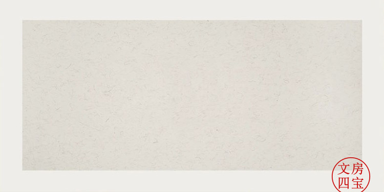 Прямоугольник на картоне 65x33 см Прямоугольник на картоне 65x33 см