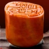 Печать готовая овальная 1