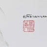 Картина «Красный мак»