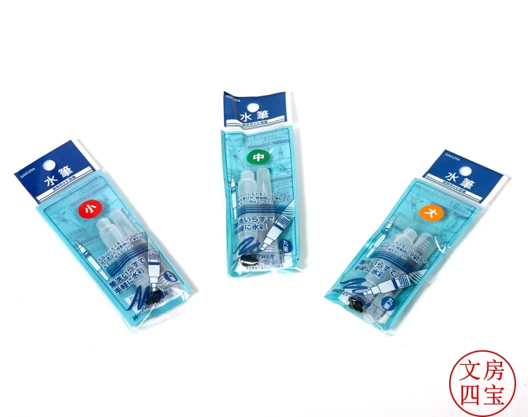 Кисть с резервуаром («aqua brush») Сакура