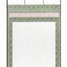 Держатель для сикиси 24x27 см