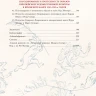 Манга. Европейские образы в японских комиксах Манга. Европейские образы в японских комиксах