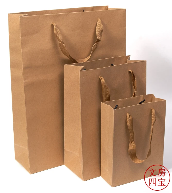 Пакет бумажный