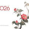 Настольный календарь на 2026 год