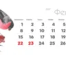 Настольный календарь на 2027 год